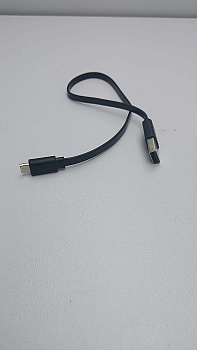 Кабель Micro USB короткий