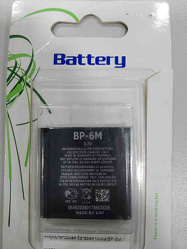 АКБ Nokia BP-6M