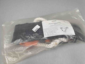 Страховочный пояс ЗПБ-2