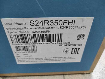 Samsung LS24R350FH