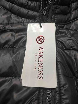 Куртка мужская