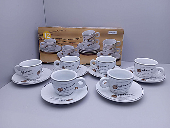 Сервиз кофейный 6 персон