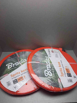 Bradas 3-канальний 15 м Spritz Hose (WSH15)