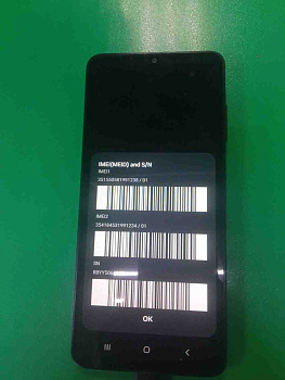 Samsung Galaxy A06 4/128GB (SM-A065F)