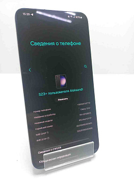 Samsung Galaxy S23+ 8/256GB (SM-S916BZKD)