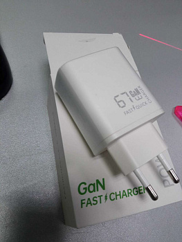 Fast Charger 67W Арт. 115344