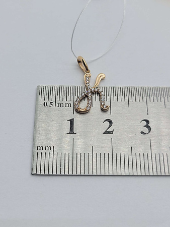 2816052025.10 Подвес 585 0,63/0,50     Б/У БУ