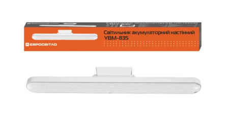 Євросвітло YBM-835 БУ