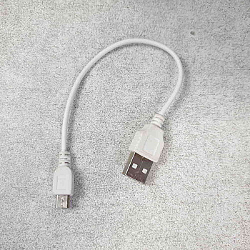 Кабель Micro USB короткий