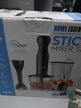 Home Essentials ASB-3501B-SET