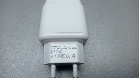 СЗУ Veron VR-C12M set (Micro) 2 USB 2.4A White