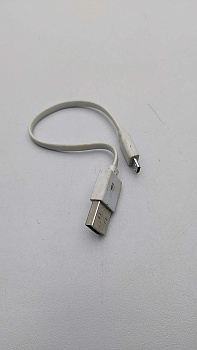 Кабель Micro USB короткий