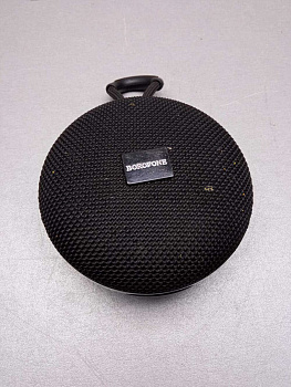 Borofone BR27