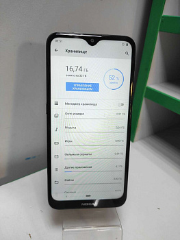 Nokia 2.3 32GB (TA-1206)
