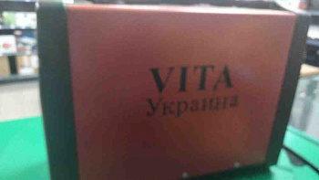 Vita Украина MMA-200