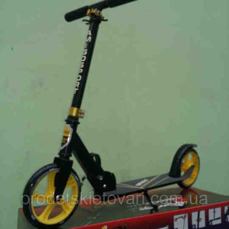 Amigosport Super 200 CORNICHE