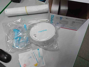 Gamma Home