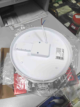 DRAGOBRAT LS 24 Вт білий 4500 К