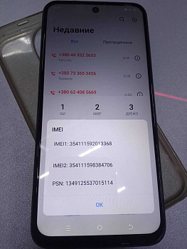 Tecno Spark Go 1 (KL4) 3/64GB