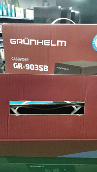 Grunhelm GR-903SB