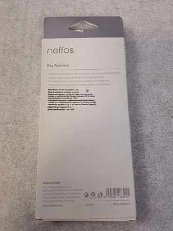 Чехол TP-Link Neffos C5A (TP703A)
