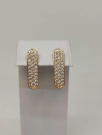 2805062023.7 Сережки 585 3,56/2,94   Б/У БУ