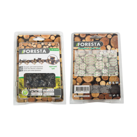 Foresta 40 см БУ
