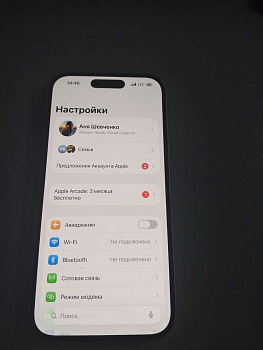 Apple iPhone 15 256GB