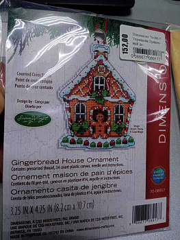 Dimensions 70-08917 Gingerbread House Ornament / Пряниковий будиночок