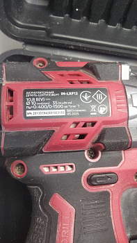 Expert Tools IN-LXF12