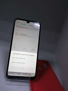 Xiaomi Redmi 7 3/32Gb