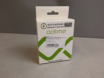 СЗУ Optima MicroUSB 500 mAh