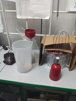 Kitchen Pro HM-8030