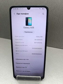 Samsung Galaxy A06 4/128GB (SM-A065F)