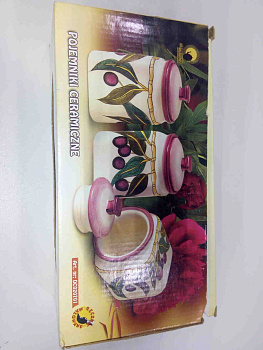 Набор керамических контейнеров 3 шт