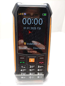 Sigma mobile X-style 323 RAIN 