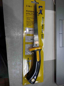 Пила ручная садовая (25-30 см)