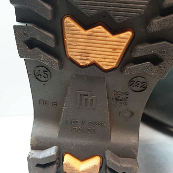 Рыбацкий полукомбинезон Псков ПС 15-1