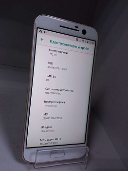 HTC 10 32Gb