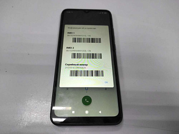 Xiaomi Redmi 9C 2/32Gb NFC