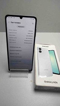 Samsung Galaxy A06 4/128GB (SM-A065F)
