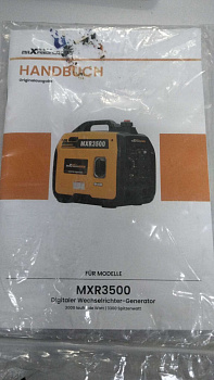 MaXpeedingRODS MXR3500