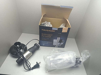 HausMark HBS-10005