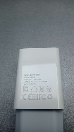 СЗУ iMax IM-33 1 USB 2A White