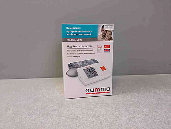 Gamma Semi