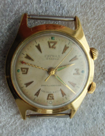 Сигнал 1 МЧЗ им.Кирова 18 камней AU20M БУ