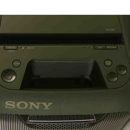 Sony GTK-XB5