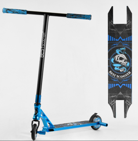 Best Scooter 908901 с HIC системой