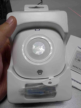 Smanos MD7000