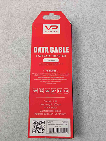 MV09 Micro Braided USB cable 2m